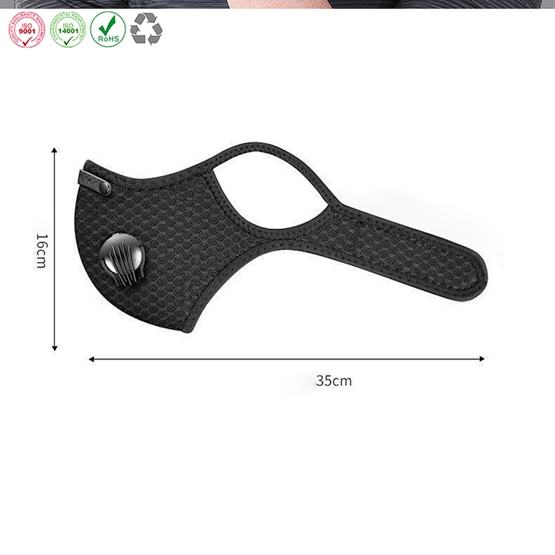 Activated Carbon Sport Face Mask