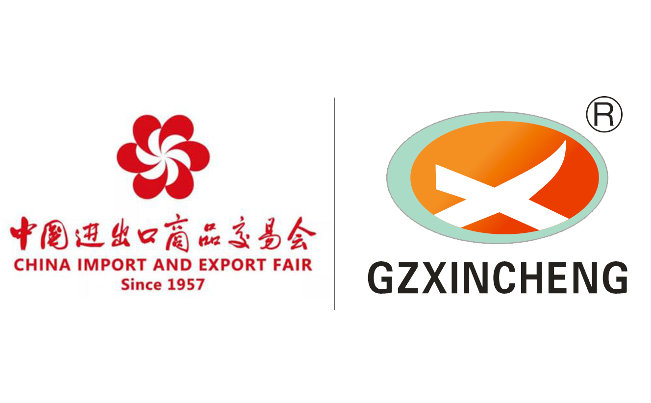 The Live hosts of our live broadcast of canton fair online