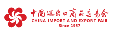 canton fair