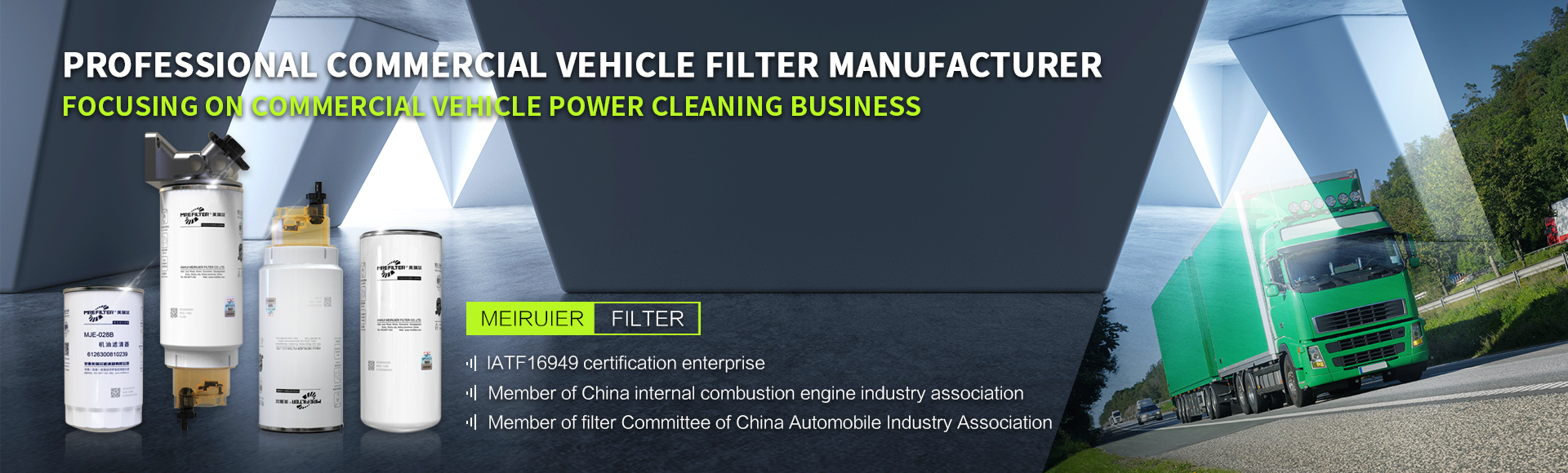 【Meiruier Filter】 Method for installing fuel filter