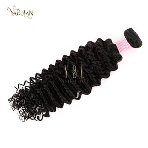 DeepWave Hair