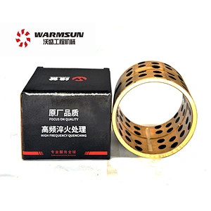 95mm Excavator Bucket Bushing