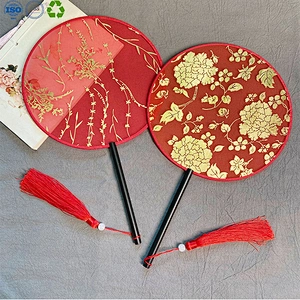 Chinese style hand embroidery fan