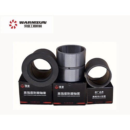 11744971 SY300.3-12F Hardened Steel Flanged Bushings For Sany SY235 Excavators