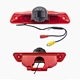 car reverse backup camera