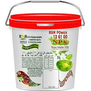 NPK 12-61-00