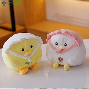 Plush stuffed toy