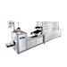 AILE automatic crystal eye film filling machine