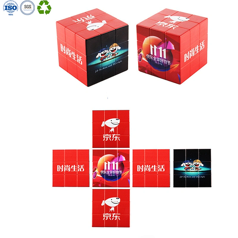 Rubik's cube