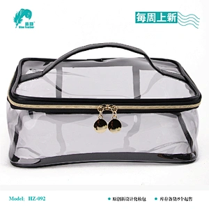 Clear PVC cosmetic bags