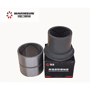 Part Number 12677789 Steel Bucket Bushing SY75.3-1 Of Sany SY75 Excavator For Excavator Bucket-Bucket Rod Connection