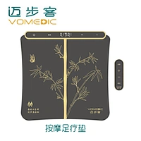 电子脉冲按摩足疗垫