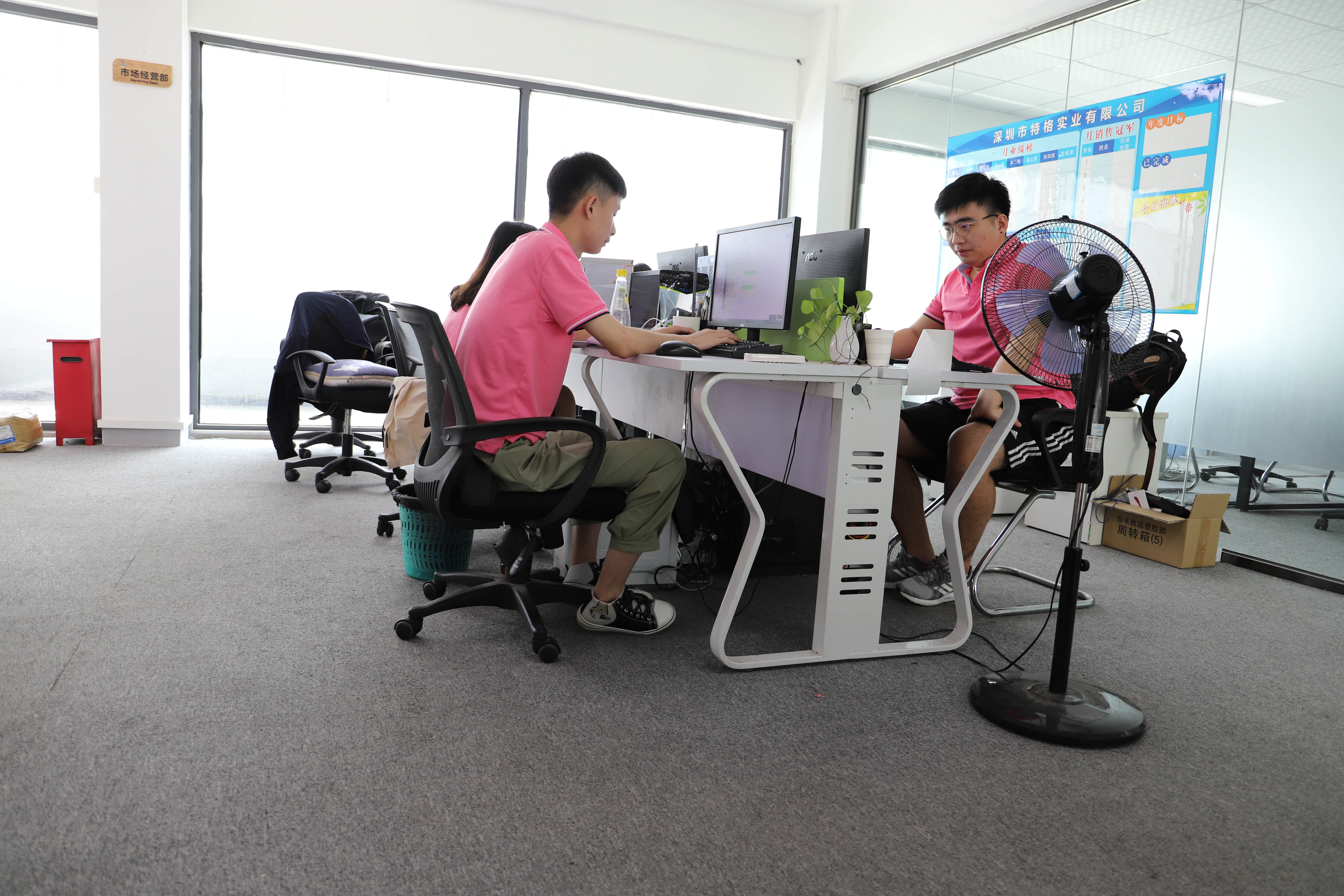 Tactop Industrial Co., Ltd