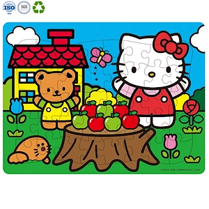 Cardboard puzzle
