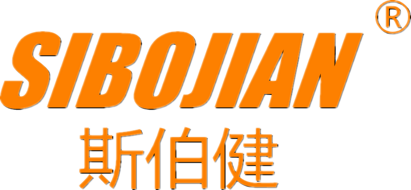 Guangzhou Sibojian Sportswear Co., Ltd.