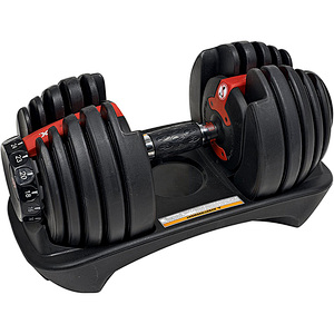 Tech 552 Adjustable Dumbbells