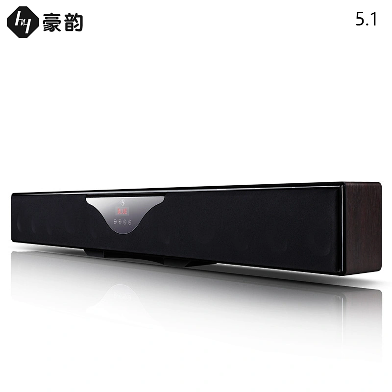 豪韵6130WIFI蓝牙5.1回音壁电视音响家用客厅家庭影院音箱套装
