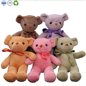 Plush stuffed toy