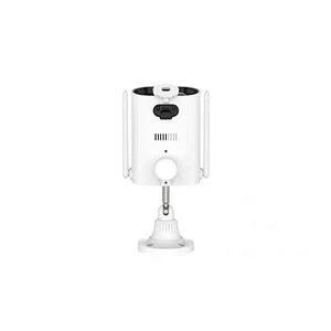 Wireless outdoor battery rotated IP camera