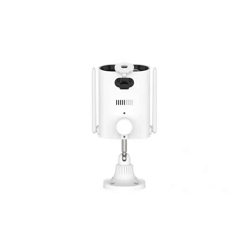 Wireless outdoor battery rotated IP camera