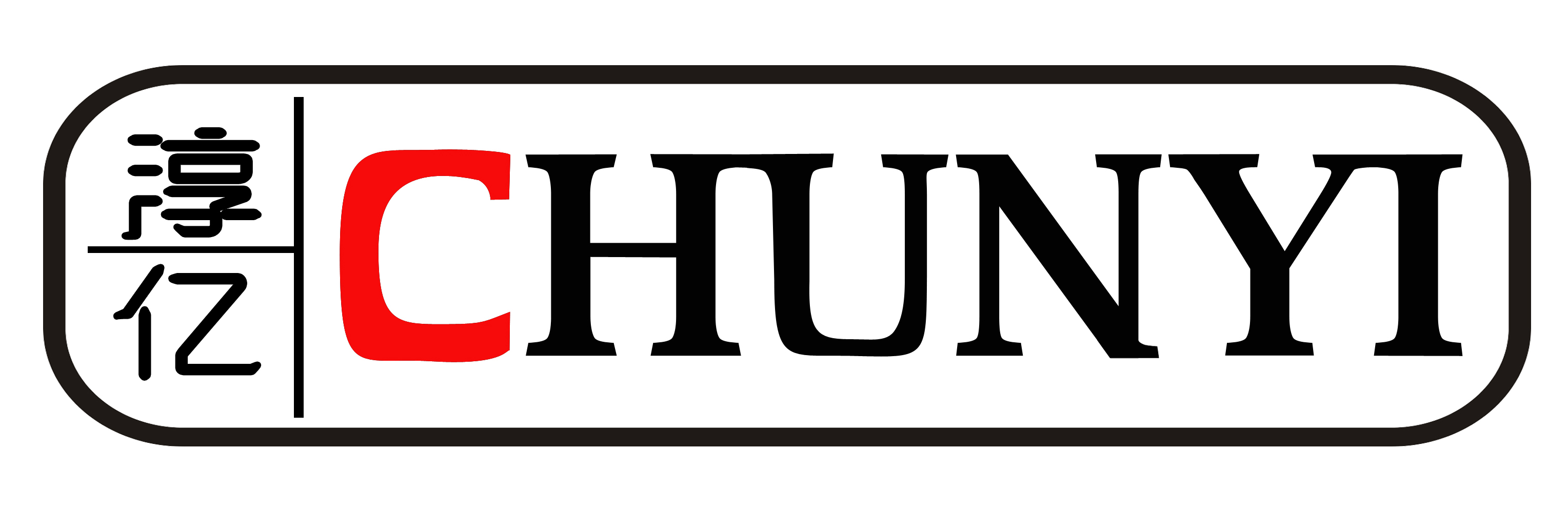 Yangjiang Chunyi Houseware Co., Ltd.