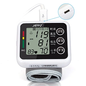 Voice Wrist Electronic Sphygmomanometer Charging Model