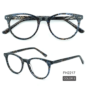 PH2217 Classic Round Women Clear Lens Glasses Wemen Vintage Eyeglasses Optical Spectacle Frame
