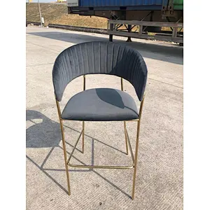 Upholstery stool