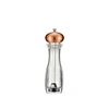 modern salt and pepper grinder set