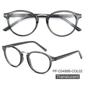 New Fashion Ladies CP Spectacles New Model Fashionable Spectacles Optical Glasses