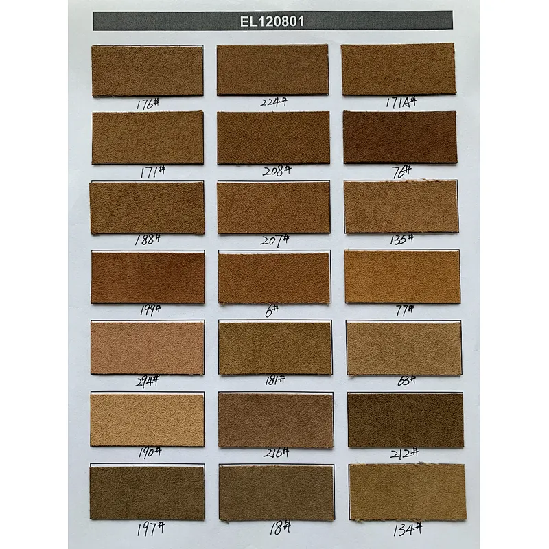 MICROSUEDE