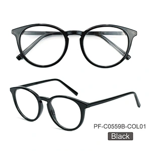 Hot sale Optical Frame Round Eyeglasses Frame Trendy Unisex Designer CP Frame