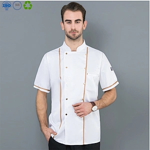 Chef Uniform