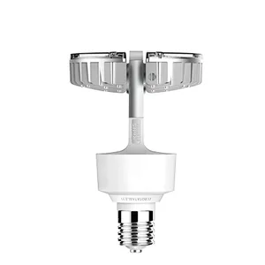 E40/E39/E27/E26 LED ハイベイライト