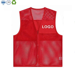 Adult Reflective Safety Equipment Vest