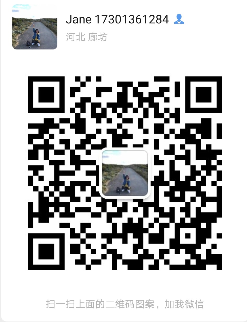 DN Furniture Home Product Showcase