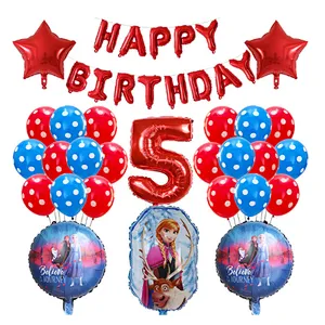 Frozen Party Latex Balloon Set Girl Kids 1 2 3 4 5 6 7 8 9 Birthday Party Decor Baby Shower Number Balloons Globos Supplies