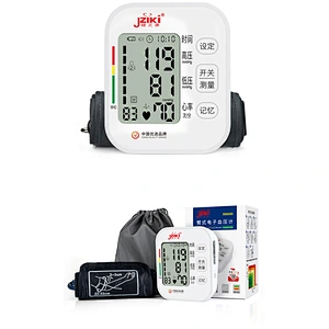 Voice arm type electronic blood pressure meter