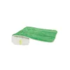 microfiber flat
