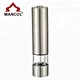 electric pepper grinder manufacturer