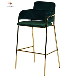 Upholstery stool