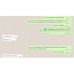 Order confirm