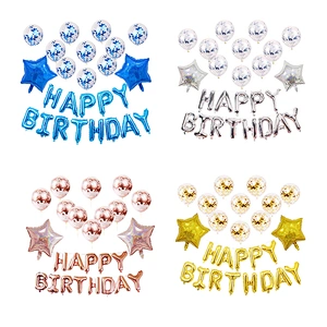 16Inch Happy Birthday Foil Set With Confetti Latex Balloon Laser Aluminum Film Star For Girls Boys Gift Birthday Party Decorations Set