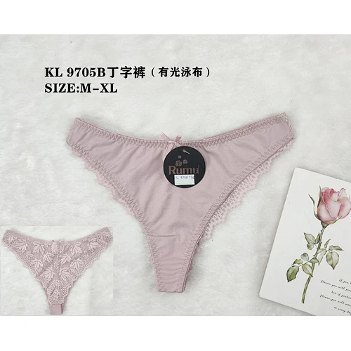 KL9705B