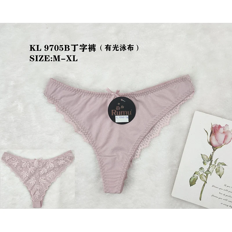 KL9705B