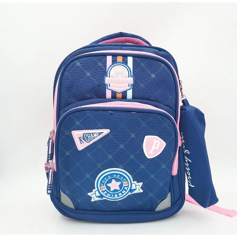 Cute Cartoon School Backpack