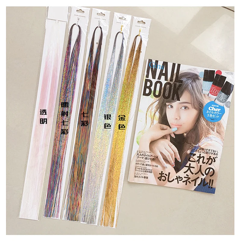 Nail Decoration Colorful Stripe