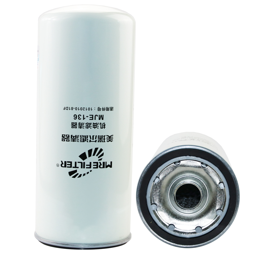 【Meiruier filter】The application of Engineering Plastics in Automobile Filter