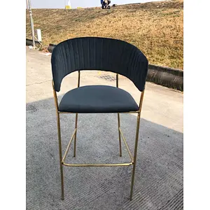 Upholstery stool