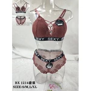 BX1214套装
